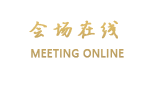 东莞新都会怡景酒店